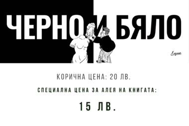 Green Pattern Product Label (2)_380x0_thumbnail_478b24840a